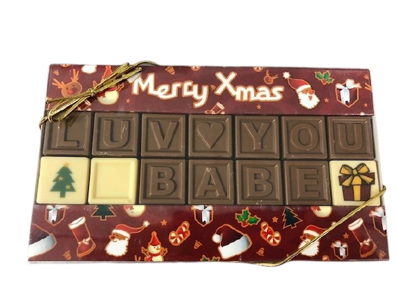 XMAS - LUV U BABE