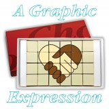 Brotherhood Graphic