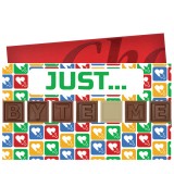 JUST… BYTE ME