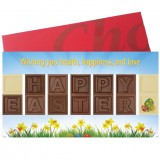 EASTER WISH