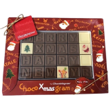 XMAS - CHOCO XMAS AND HAPPY NEW YEAR GRAM 